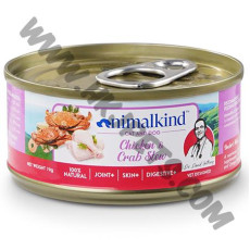 Animalkind 保健罐頭 貓貓海陸盛宴 雞肉加蟹肉 (70克)