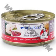 Animalkind 保健罐頭 貓貓鮮味盛宴 雞肉加鴨肉 (70克)