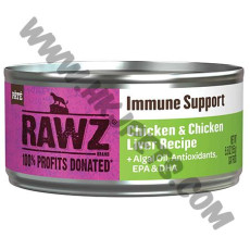 RAWZ 全貓湯罐 增強免疫系統 雞肉，雞肝配方 (5.5安士)