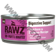 RAWZ 全貓湯罐 消化系統保健 雞肉，三文魚配方 (5.5安士)