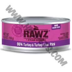RAWZ 全貓96%肉醬罐 火雞肉，火雞肝配方 (155克)
