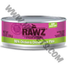 RAWZ 全貓96%肉醬罐 雞肉，雞肝配方 (155克)