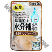 AIXIA 健康罐 水份補給貓濕包 雞肉醬 (KZJ-8，40克)