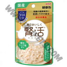 AIXIA 健康罐 腎活貓濕包 雞肉肉碎 (KJ-4，40克)