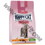 Happy Cat Junior 幼貓配方 (10公斤)