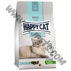 Happy Cat Sensitive 保健膳食 (1.3公斤)