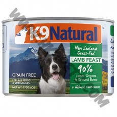 K9 Natural 狗罐頭 羊肉配方 (170克)