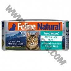 Feline Natural 貓罐頭 牛肉及藍尖尾鱈魚配方 (170克)