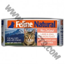 Feline Natural 貓罐頭 羊肉及三文魚配方 (170克)